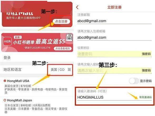 螺蛳粉//p9.itc.cn/q_70/images03/20221109/8298d8f6059d4e80ac5bf4f5e224621d.jpeg.99！6罐元气丛林.99！双十一抢购清单收好！