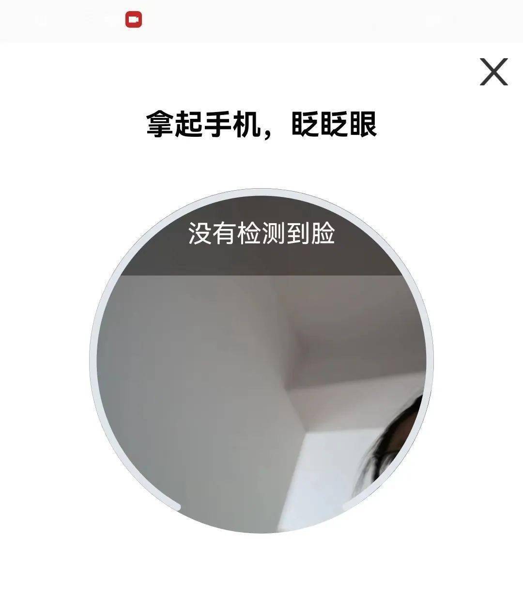 怎么弄临时手机号码 怎么弄临时手机号码