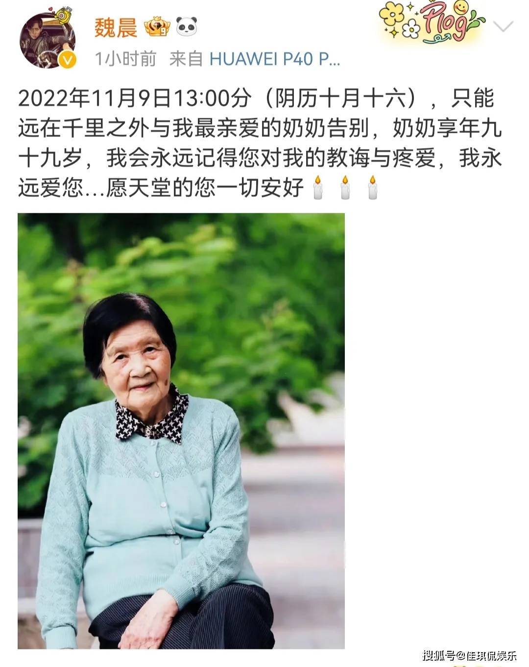 怎样判断老人即将去世_身体变化判断去世时间_如何判断老人即将去世