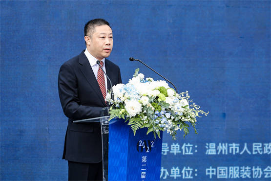 乔顿承办2022中国(温州)绅装文化节,再掀绅装时尚热潮_发展_西装_服饰