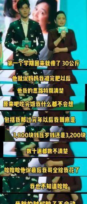 陈飞宇新剧热播，7天就收成了40万粉丝，那一次，行业的灯塔会亮吗？