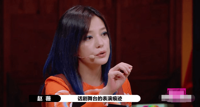 29岁演妈妈，被称“又土又丑”的王莎莎：为何是女艺人的楷模？