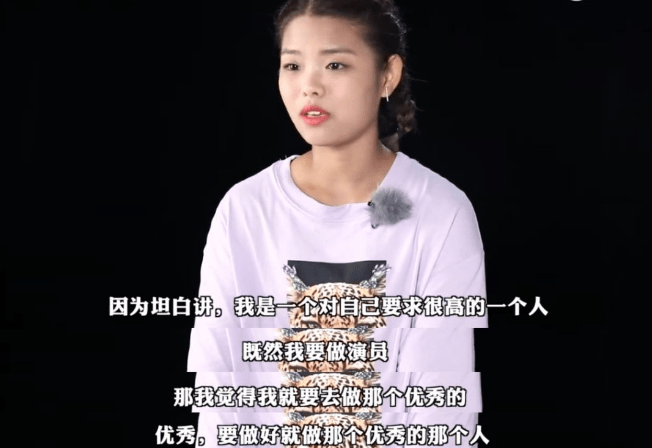 29岁演妈妈，被称“又土又丑”的王莎莎：为何是女艺人的楷模？