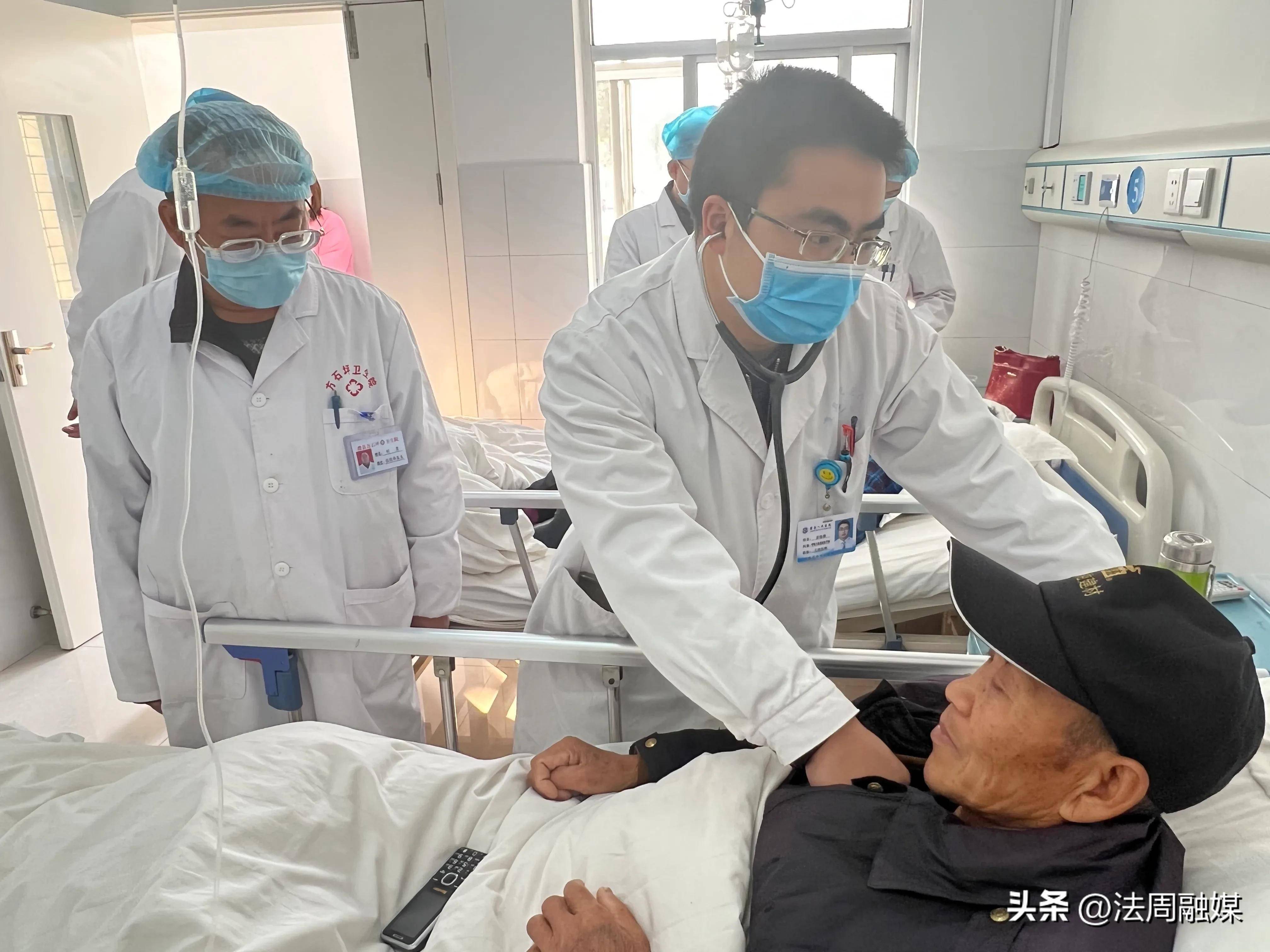 北大人民医院、黄牛挂号微信，客服24小时在线专家团队的简单介绍