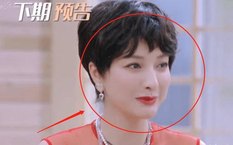 吴昕短发造型被嘲显老,看清无美颜的脸蛋,37岁皮肤状态很真实_郑爽