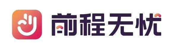 前程无忧发布全新LOGO  前程无忧 全新LOGO演绎(图1)