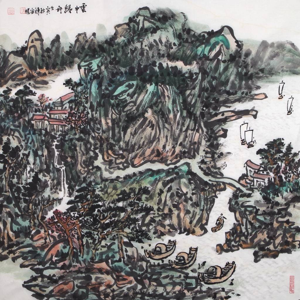 【每周画题】陈安茗山川画(035) 雨窗短文