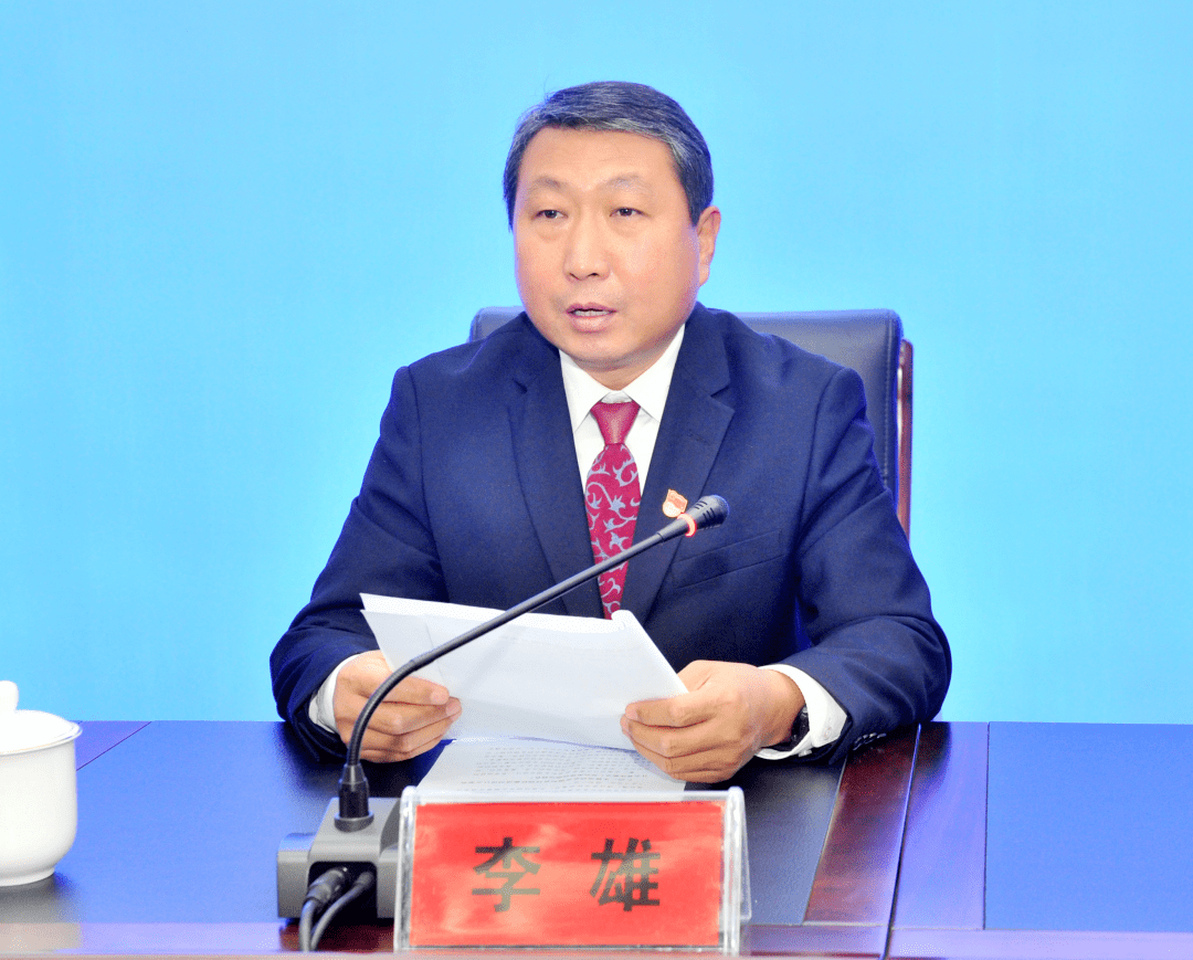 一是由临汾市体育局党组成员,副局长李雄介绍相关情况;二是回答记者的