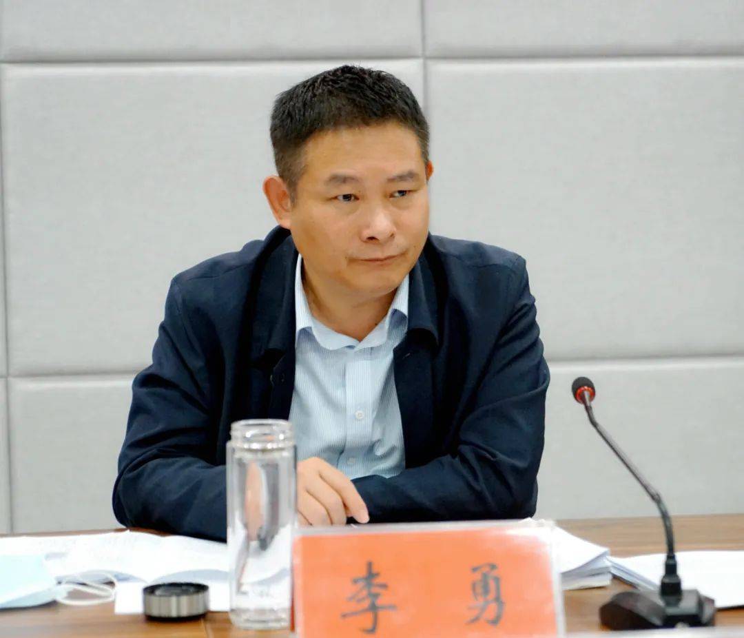 中共新蔡县第十三届委员会常务委员会第47次(扩大)会议召开_工作_重要