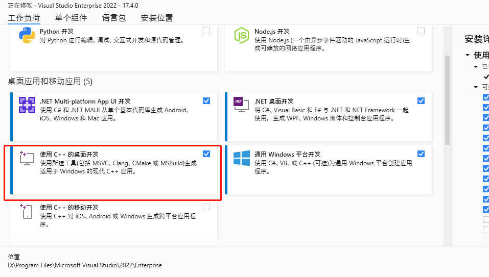 .NET 7 AOT 的使用以及 .NET 与 Go 互相调用_项目_代码_文件