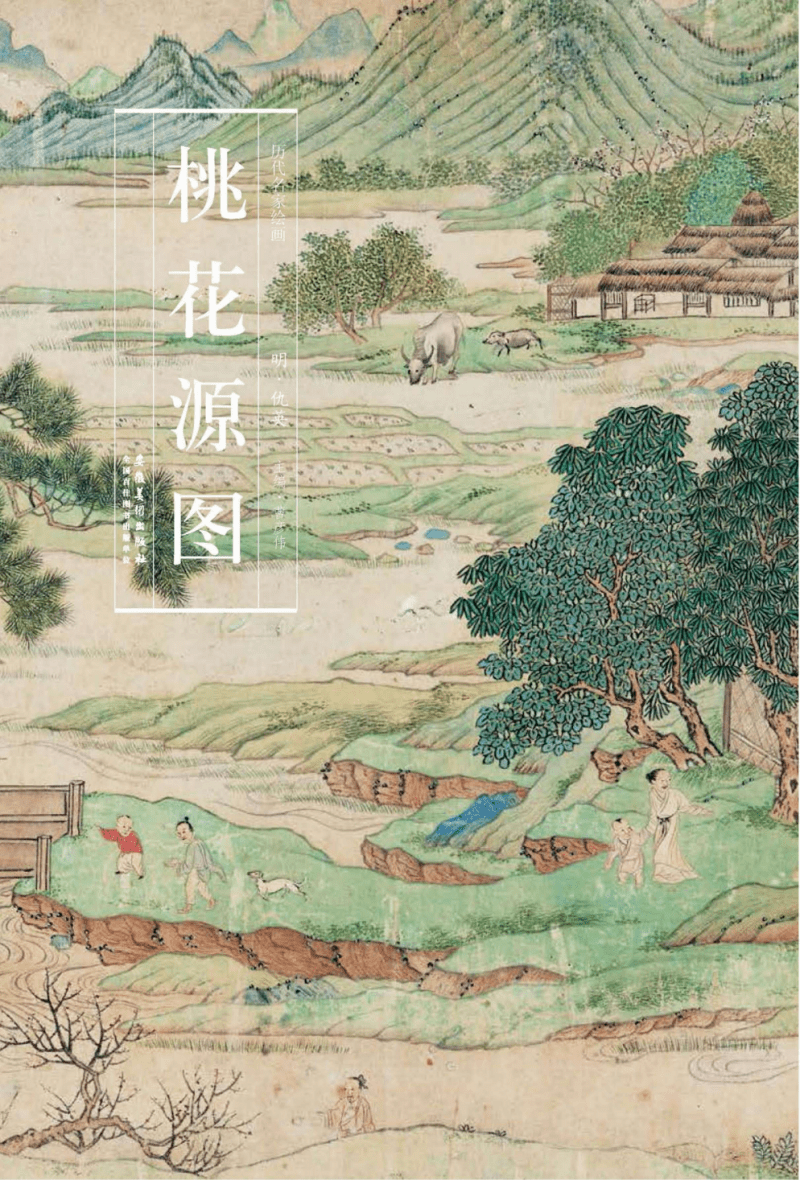 张朋兵：古代文学研究中的“图像转向”丨【学术研究】_搜狐网