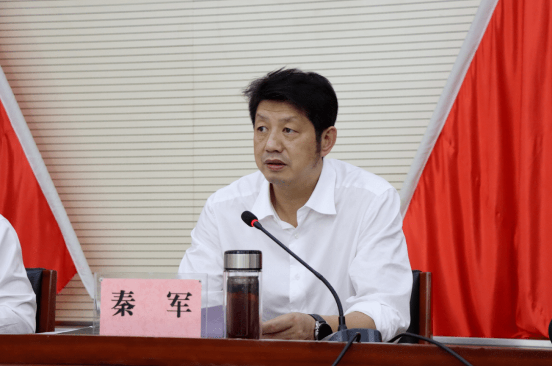 沙市区召开提升群众安全感工作动员部署暨信访安保工作总结会_建设