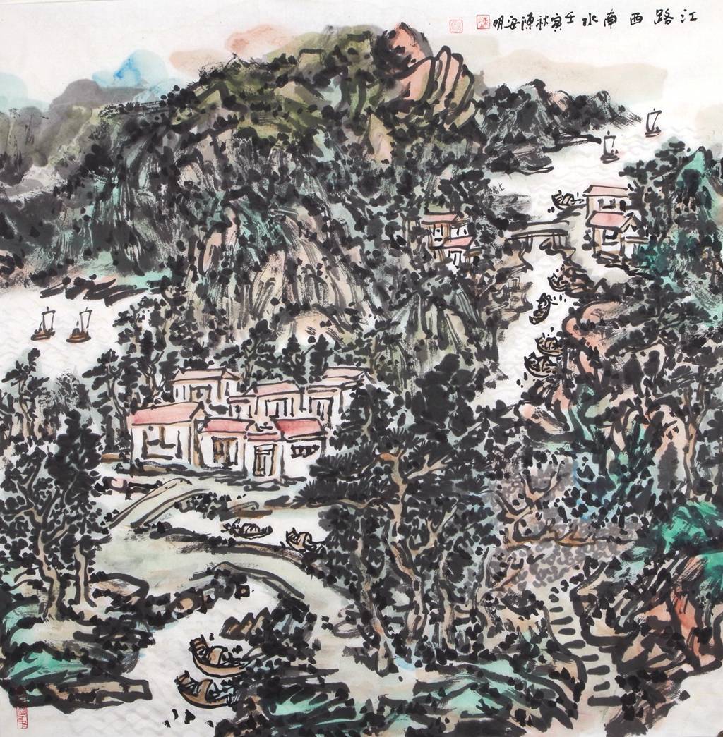 【每周画题】陈安茗山川画(035) 雨窗短文