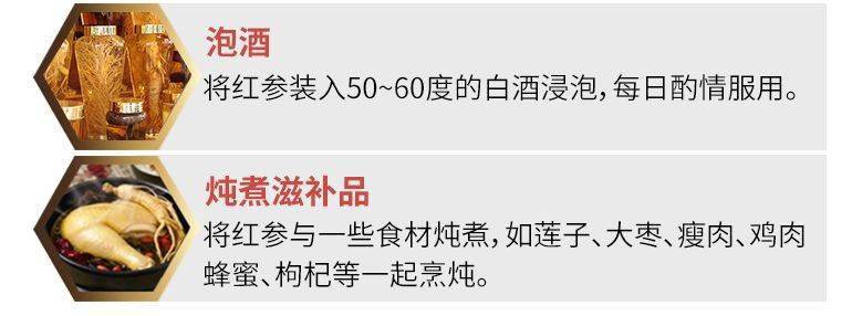 体虚、乏力、精神不振、让你气色欠好？从如今起头吃它，益气补虚还能进步免疫力！