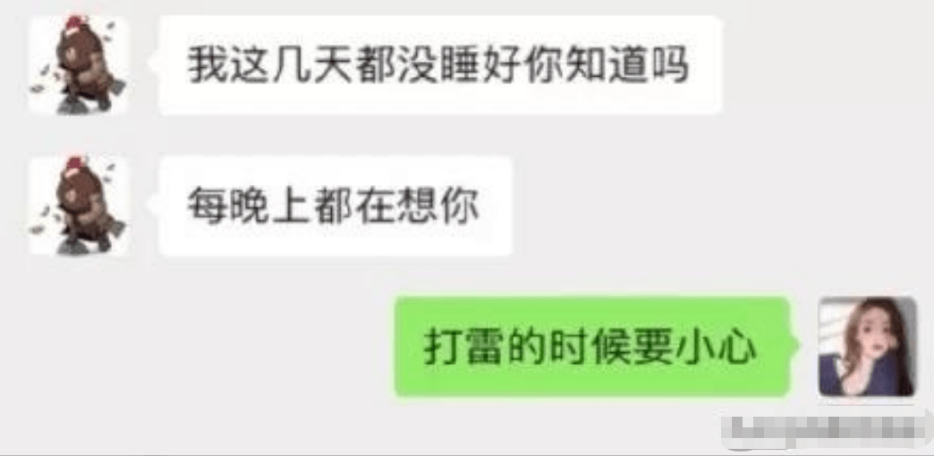 王思聪和孙一宁的前前后后，以及他征服的15位女网红