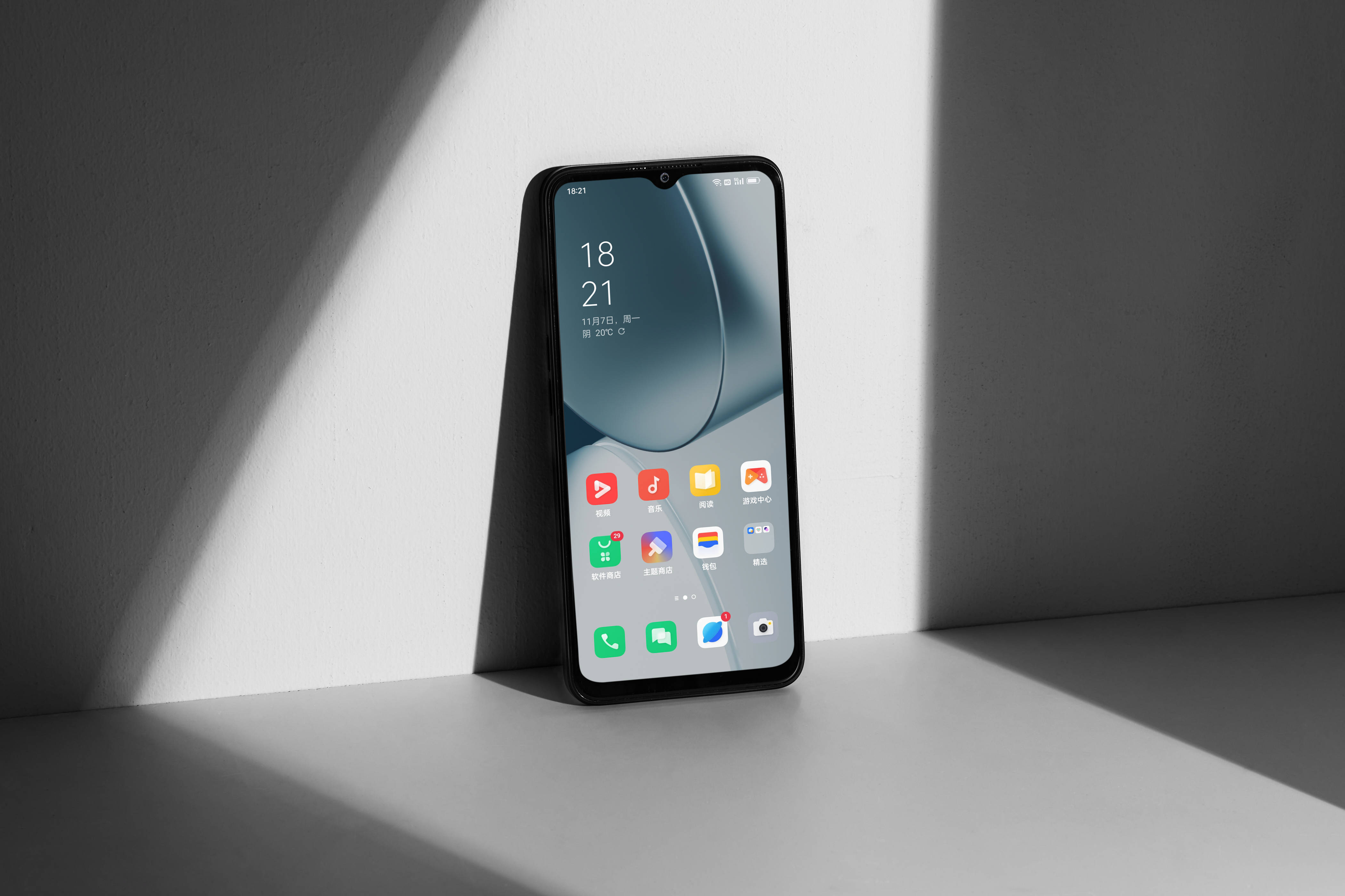 主打轻薄长续航,星空黑颜值一绝_手机_元机_搭载