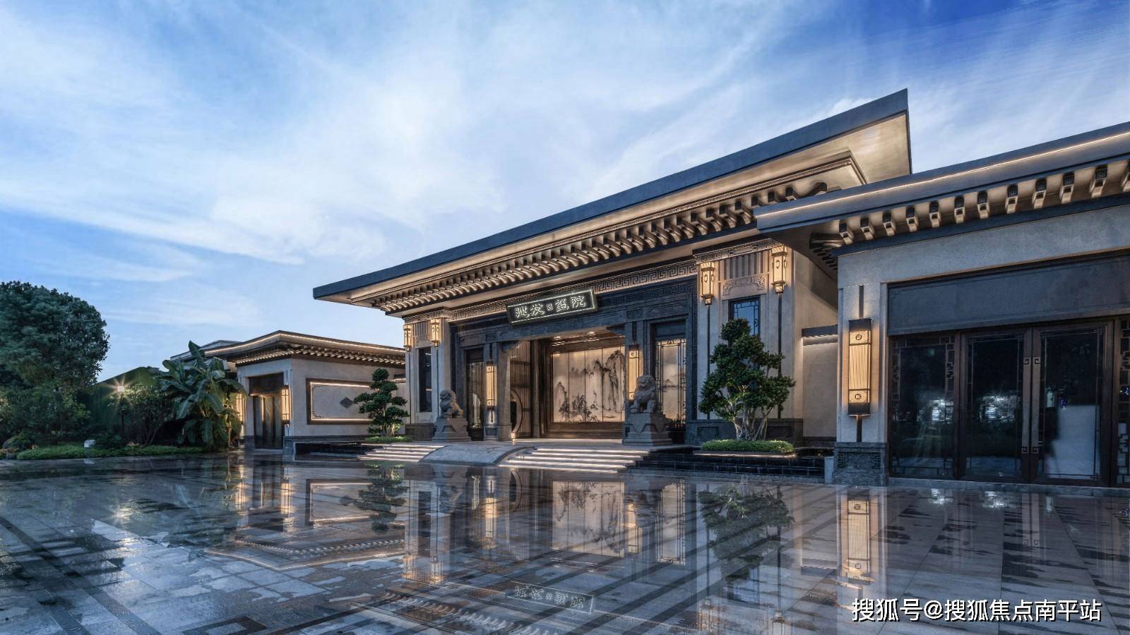 漳浦【建发玺院】售楼处电话:400-159-8559转接8888售楼处热线_手机搜狐网