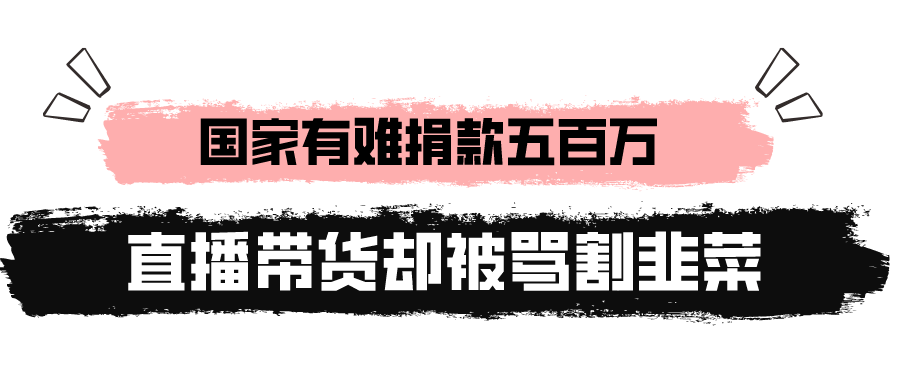 “内娱清流”黄子韬：拼爹不输王思聪，痛批娱圈乱象，独宠徐艺洋