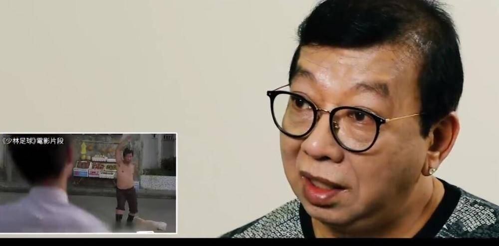 周星驰电影中的6大冷门配角,有人成美女网红,有人是真食神_戴龙_因为