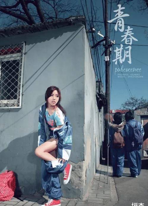 赵奕欢早期作品评价_赵奕欢青春期发型_赵奕欢整容后现状
