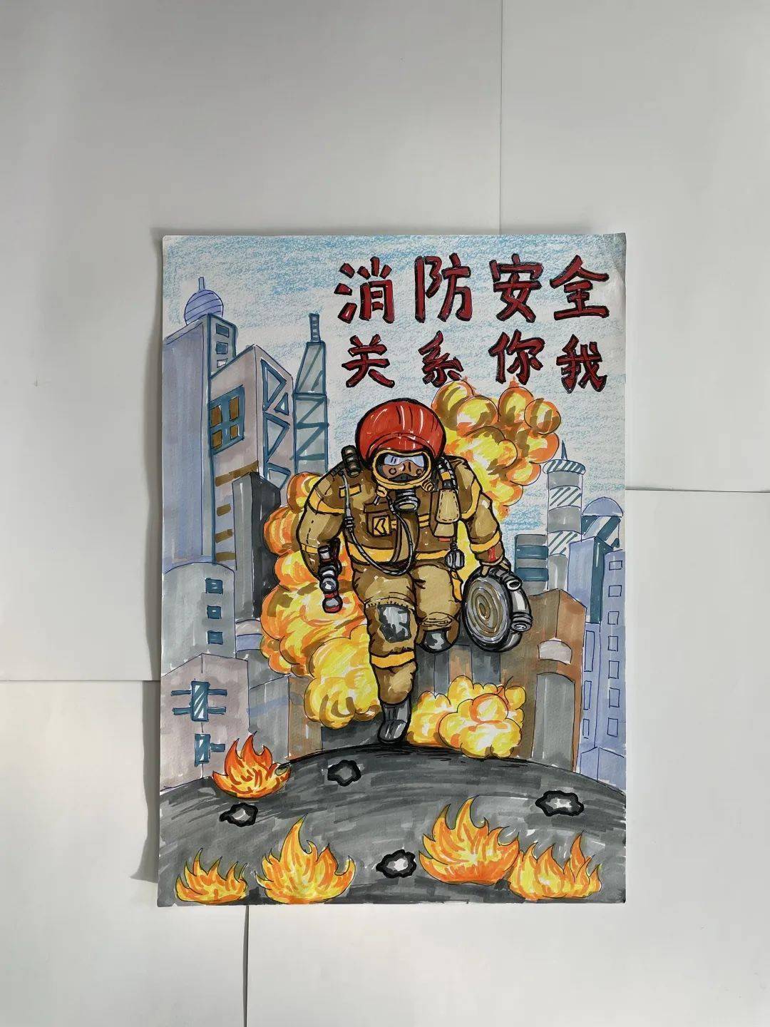 "我是小小消防员" | 优秀绘画作品展播(一)_邢台_年级_烈火英雄