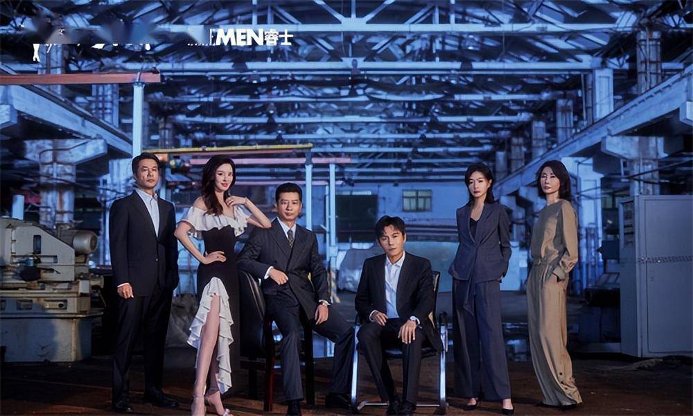 周梅森长篇小说《大博弈》出版,书写时代浪潮下的中国工业制造_孙和