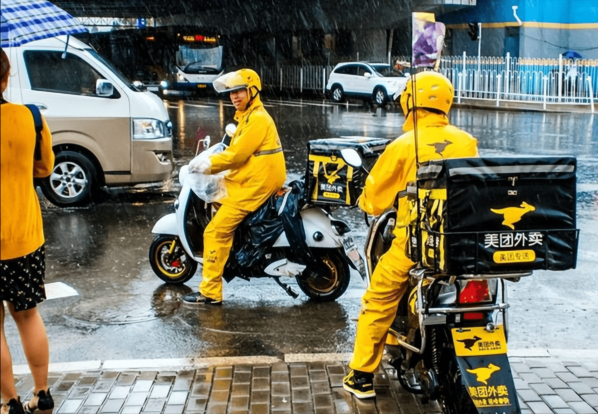 下雨天送外卖爆单且有补助,为啥外卖员不愿去送?背后有何猫腻?