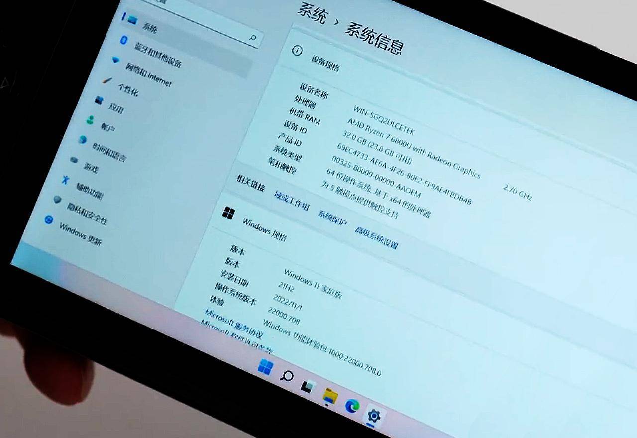 GPD WIN 4更多信息曝光,Windows掌机新体验
