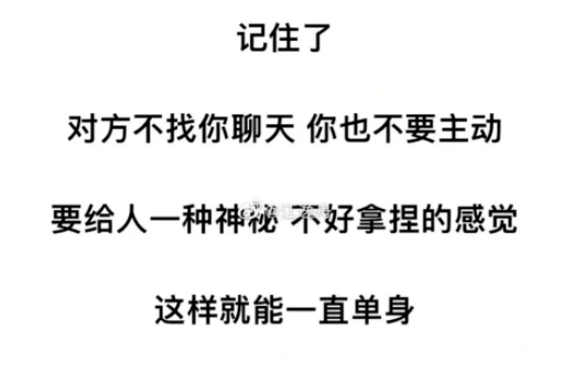 漳州网友：又被带去假拆抢房，列队两小时300块，吵得凶奖励50！还能看标致蜜斯姐…