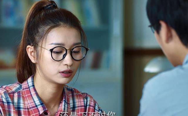 原创剧版《棋魂》败笔之一:刻画的女性角色不太好恋爱脑严重_白潇潇