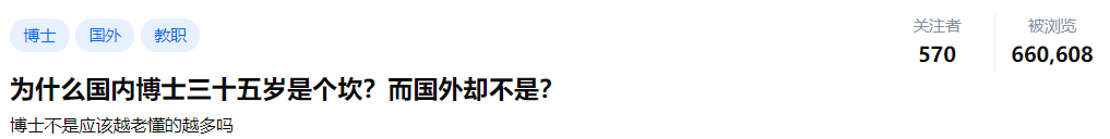 考深圳大學要在廣東省排多少_千萬別考深圳大學_考深圳大學要多少分