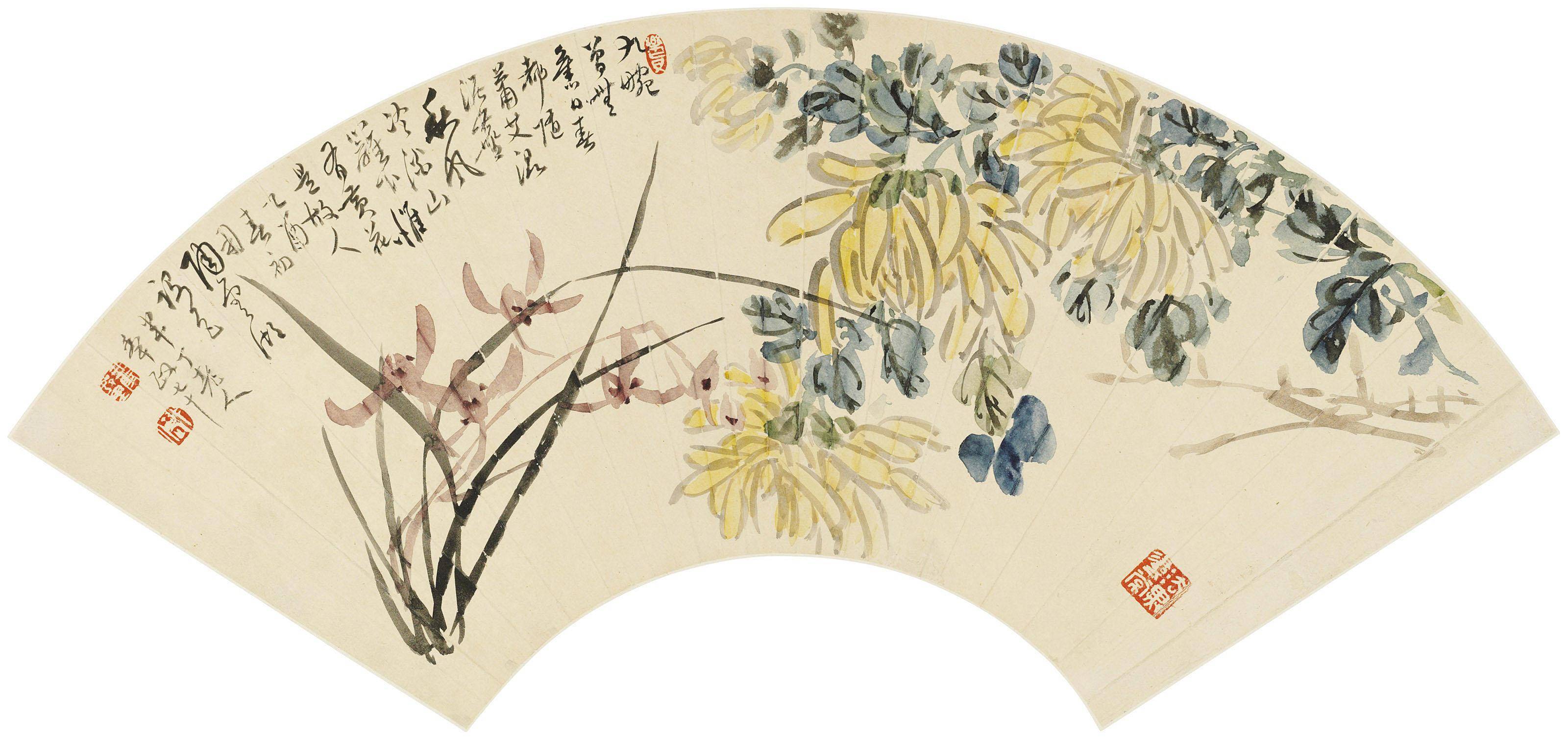 陈半丁《菊花》庚子(1960年)春三月谷雨先一日写为绍淹有道先生雅正