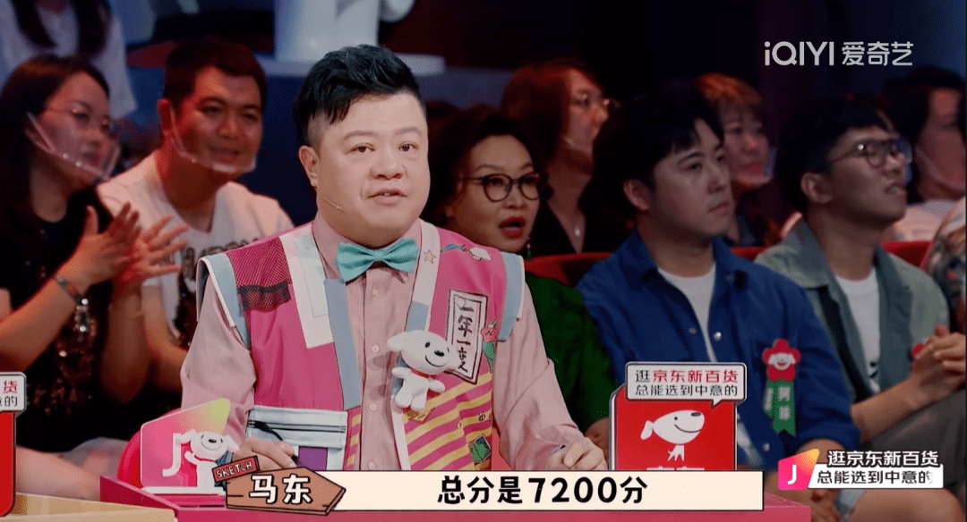 酷酷的天放:喜剧人背后的“非喜剧人生”_滕根_表演_父母