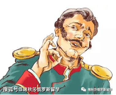 那些你不知道的俄罗斯"暗语"- 手势_表情_公众_喀秋莎