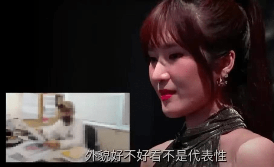 人缘超差?tvb"心机女"被曝人见人憎,曾向曾志伟主动撒娇比心