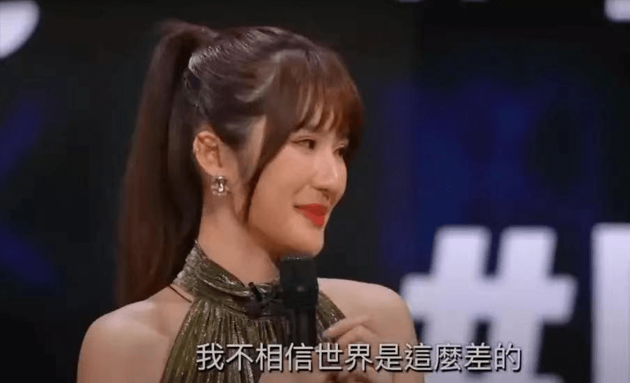 人缘超差?tvb"心机女"被曝人见人憎,曾向曾志伟主动撒娇比心