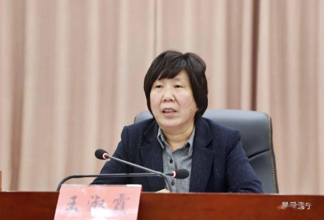 会议宣读了《中共洛宁县委办公室 洛宁县人民政府办公室关于表扬"能力