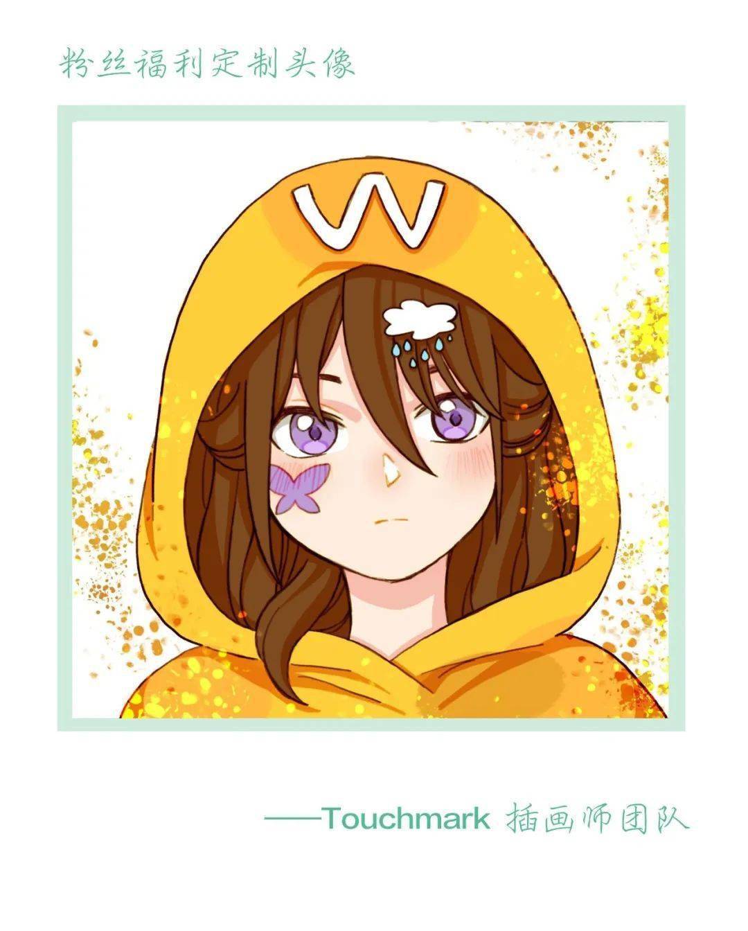 闺蜜更长久也祝其他十一月生日的友友们生日快乐头上有小雨发夹紫色