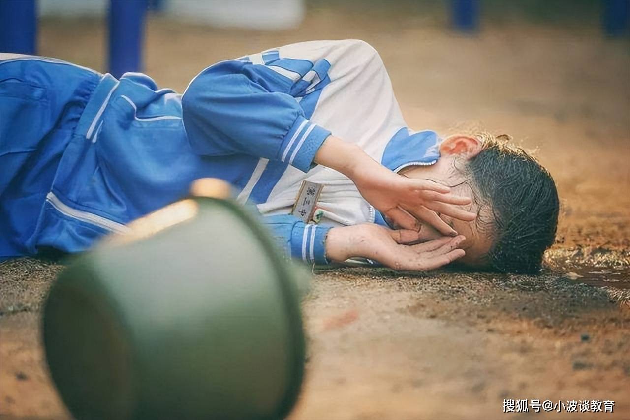 小女生怒怼小男生全过程