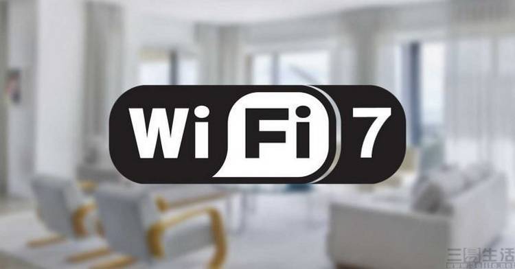 WiFi7路由器已发布,但很可能还不是“完全体”