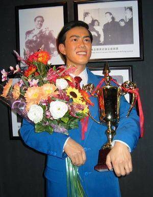 容国团:为中国拿下第一个世界冠军,31岁选择身亡,遗言令人动容