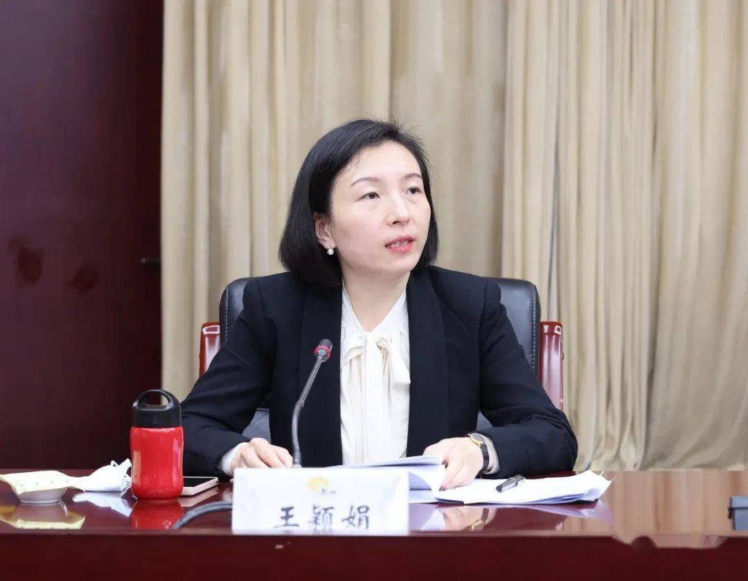 王颖娟对"五方挂钩"工作提出要求时指出要持续抓紧抓好脱贫致富奔小康