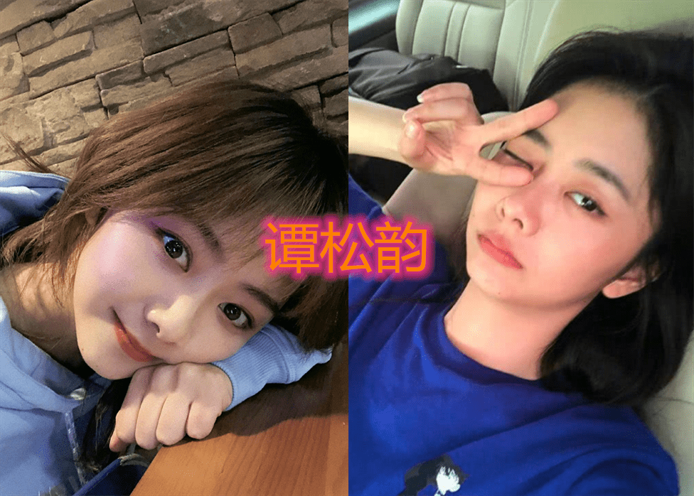 杨幂的自拍,唐嫣的自拍,谭松韵的自拍,看到最后:这谁能忍!