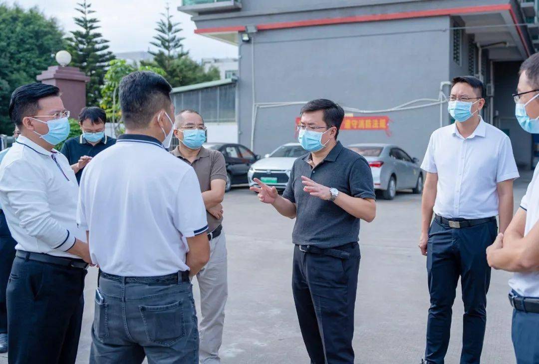 当天下午,沈志攀一行深入东莞市佳鸿鑫玩具实业有限公司,三中农贸市场