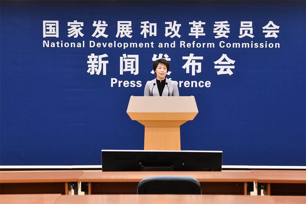 图片来源:国家发改委官网封面新闻记者 邵萌 代睿"目前,7399亿金融