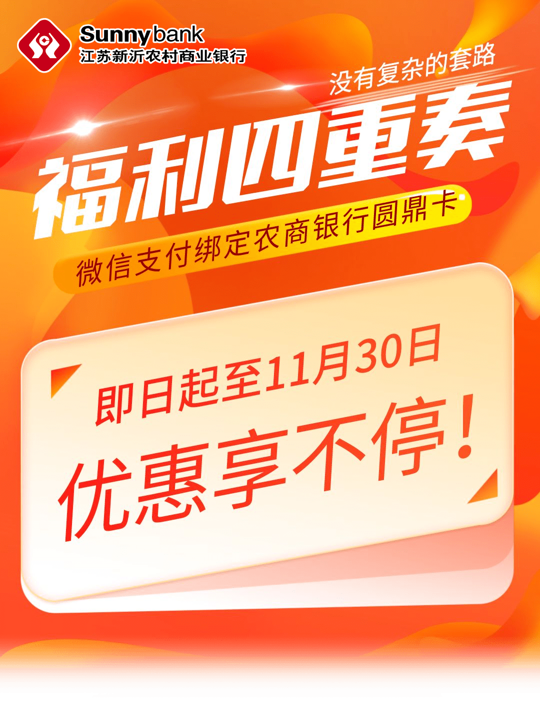 话费购物支付网站官网_话费购物商城_话费购物支付网站