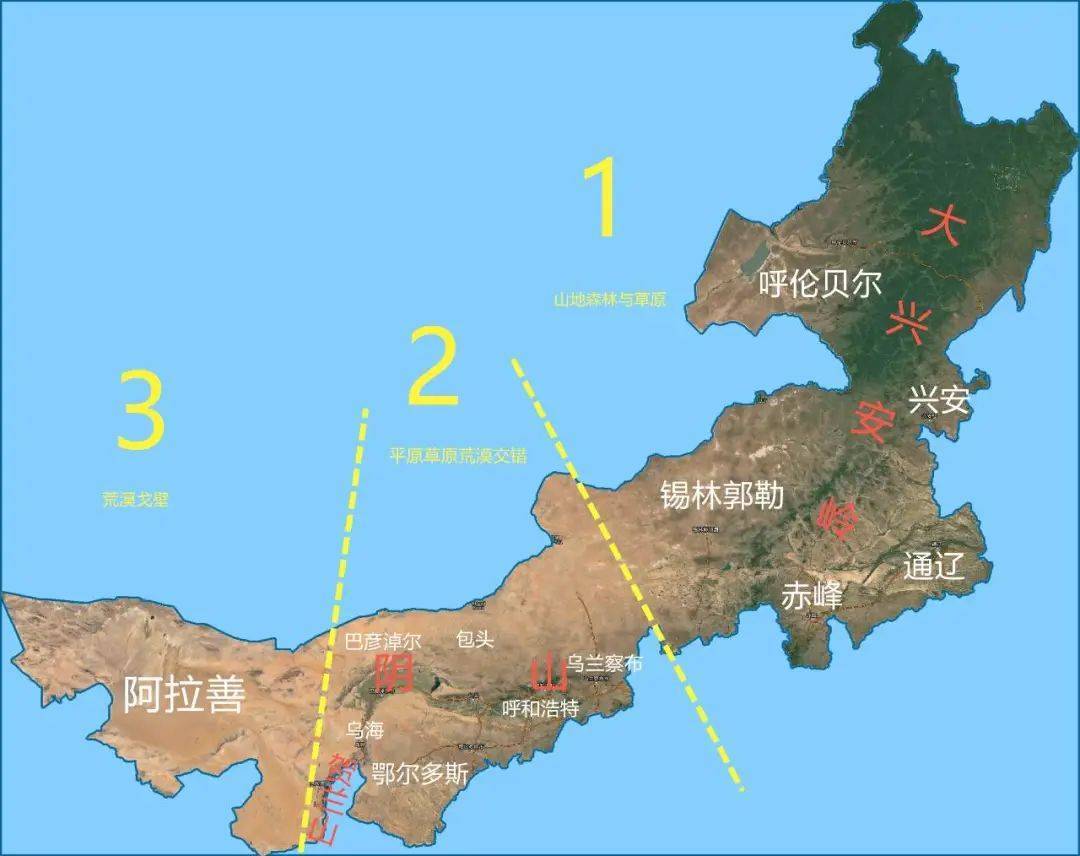 内蒙古海拔地图图片