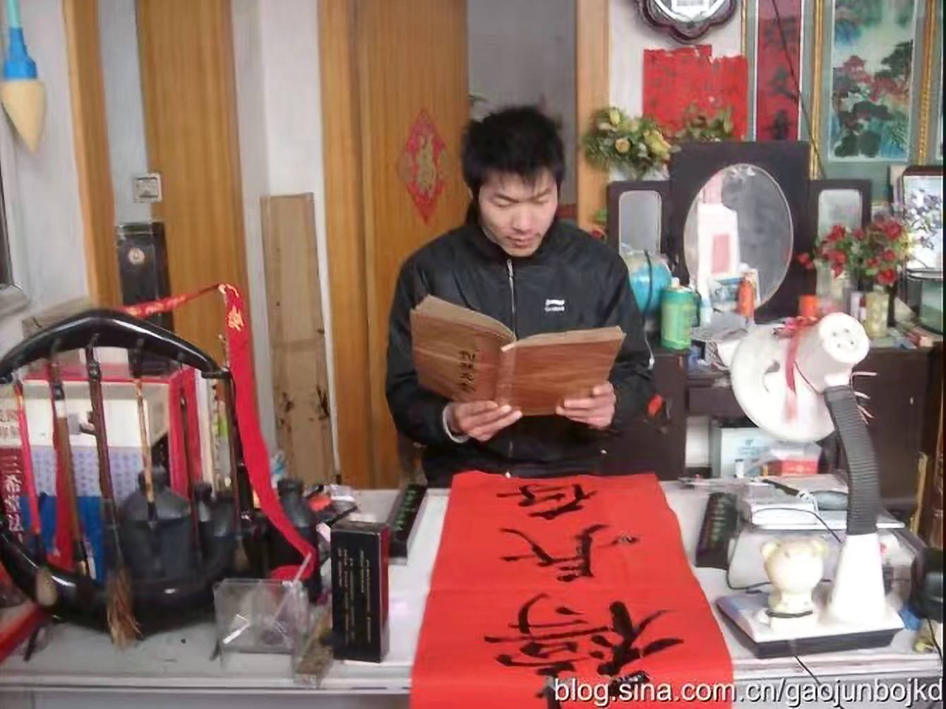 高俊波《奇门遁甲元灵经应用》注解