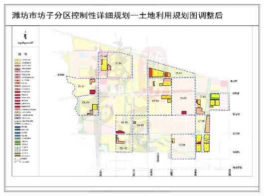 【快讯】坊子一大批地块性质要变！规划新建......_调整_用地_片区