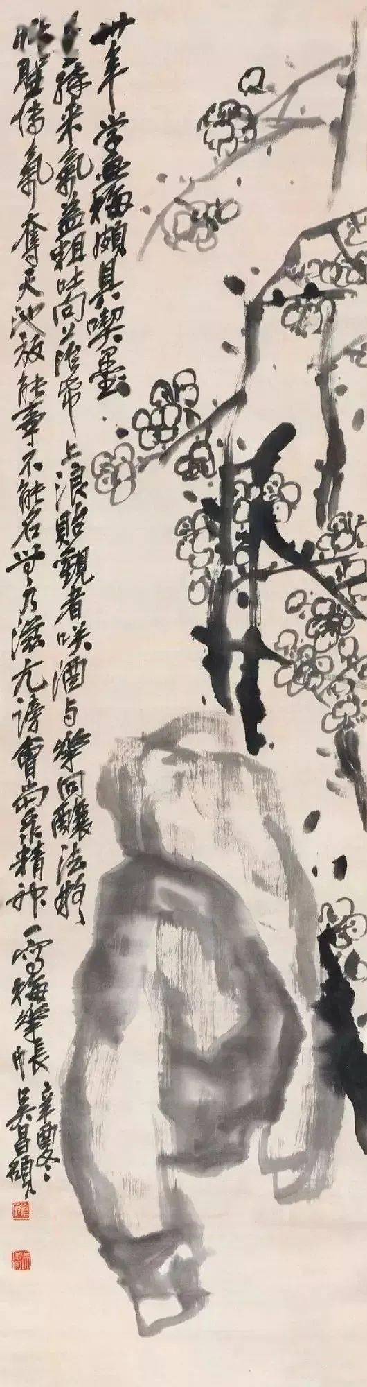 水墨淋漓《双清图》，清心养眼！_恽寿平_水仙_竹菊双